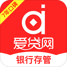 普惠爱贷网理财下载v3.0.0官方版(爱贷网)_爱贷网app下载