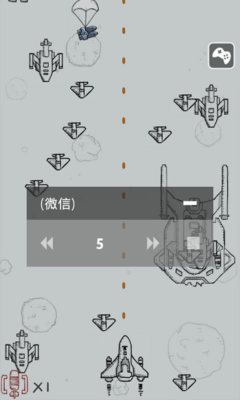 烧饼游戏大师v1.3.0S(烧饼游戏大师)_烧饼修改器下载