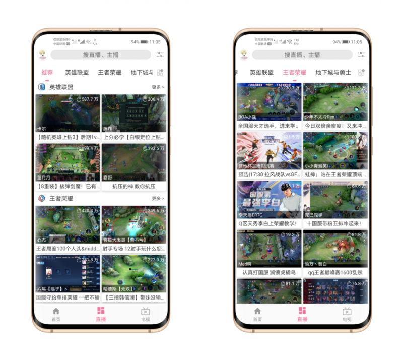 free影视appv3.4.2 最新版(free资源)_free视频下载