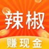 辣椒短视频appv1.8.3 最新版(辣椒视频)_辣椒短视频下载安卓版  v1.8.3 最新版