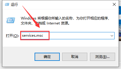 没有启动服务器服务怎么办?