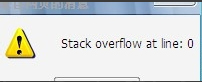 WinXP IE出现stack overflow怎么解决？