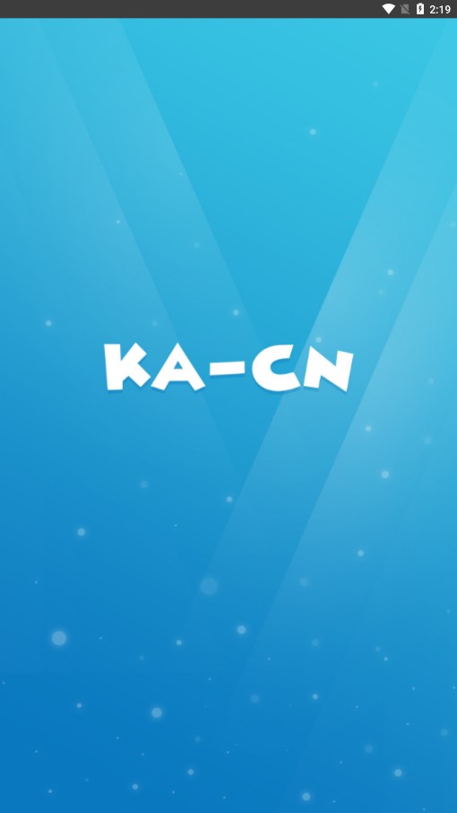 KA_CN APPv3.1.1.2 最新版(kacn)_KACN充值平台下载