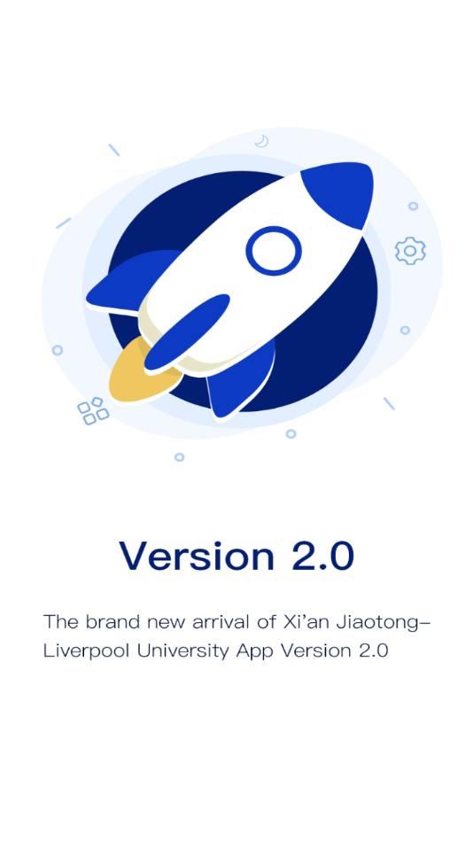XJTLU APPv1.1.5 最新版(xjtlu)_XJTLU安卓版下载