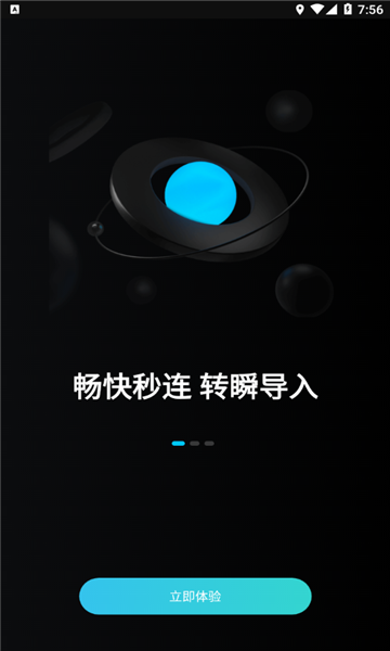小米米家眼镜官方版下载v1.0.74安卓版(米家眼镜相机)_米家眼镜相机app下载