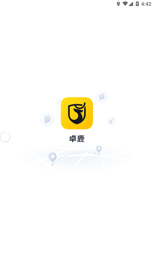 卓鹿货运appv5.2.2.0 最新版(卓鹿司机端)_卓鹿app司机端官方下载