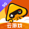 腾讯先游appv5.5.0.3991401 安卓版(先游)_腾讯先游官方最新版下载