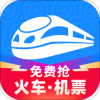 智行火车票12306购票v10.2.6 安卓版(智行火车票)_12306智行火车票下载