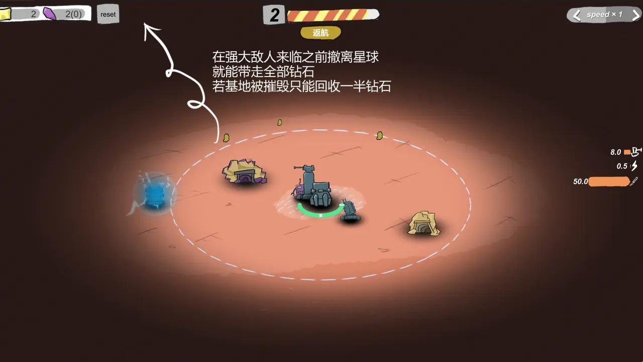 前哨站2v17 最新版(新游前哨战)_前哨站2游戏下载安装