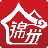 锦州通最新版下载v2.1.6(锦州通)_锦州通下载安装