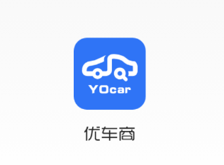 优车商app