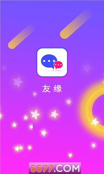 友缘官方版下载v5.10.1手机版(友缘)_友缘交友app下载