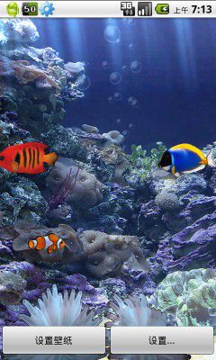 鱼缸屏保动态壁纸 Aquarium Live Wallpaper下载v1.99(鱼缸屏保)