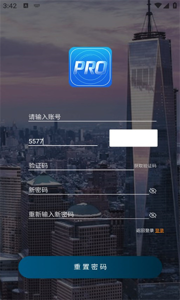 手游推广助手最新官方版下载v1.0.9(推广助手)_手游推广助手app下载