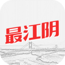 最江阴正版下载v4.0.9(最江阴)_最江阴官方下载