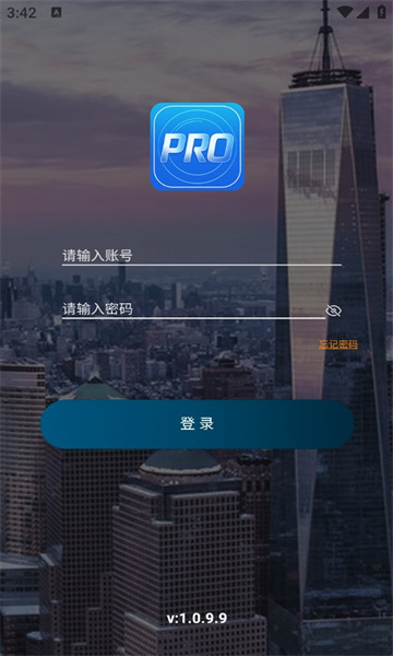 手游推广助手最新官方版下载v1.0.9(推广助手)_手游推广助手app下载