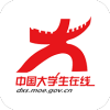 中国大学生在线官方版v1.0 安卓版(中国大学生在线)_中国大学生在线app下载