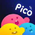 PicoPico2023新版下载v11.36.2官方版(PICOPICO)_PicoPico下载