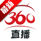360直播app安卓版下载v2.7.34(360直播电视)_360直播app下载安装官方免费下载