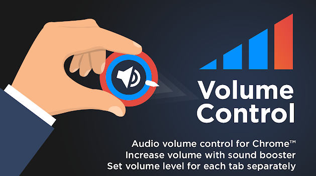 Volume Control(音量控制)