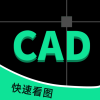 工程CAD图纸快速看图软件v1.1.6 安卓版(cad看图)_cad看图手机版下载最新版