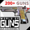 枪炮世界(World of Guns)v2.1.6f8 安卓版(枪炮世界)_枪炮世界中文版官方正版下载