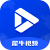 犀牛视频v3.9.0 最新版(犀牛视频)_犀牛视频app下载