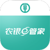 农银e管家app下载v4.6.3 安卓版(移动e管家)_农银e管家手机客户端官方下载