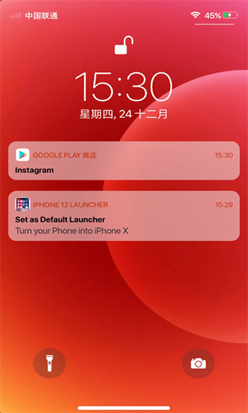 ios14启动器正版(Phone 14 Launcher)下载v9.0.7安卓版(ios14下载)_ios14启动器下载中文版