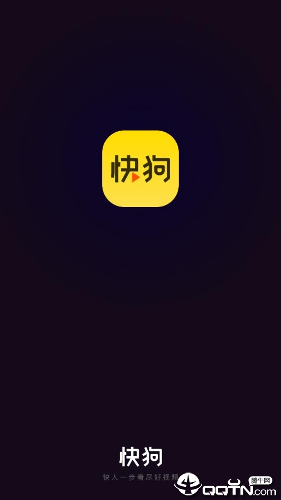 快狗视频appv5.0.4.0 最新版(快狗视频)_快狗视频安卓版下载