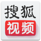 搜狐视频TV版下载v9.7.11官方版(搜狐tv)_搜狐视频TV版官方下载  v9.7.11官方版
