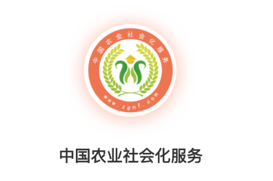 中国农服app