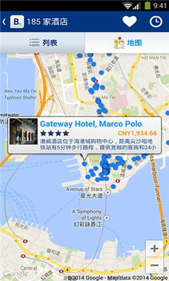 缤客(酒店预订)下载v30.7.1.1(缤客)_缤客网手机app下载