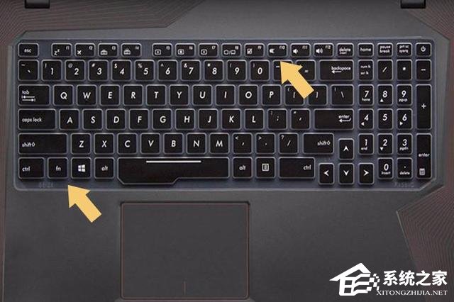 笔记本电脑触摸板没反应解决方法 笔记本电脑触摸板失灵怎么办?