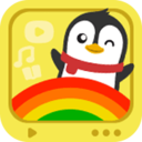 小企鹅乐园手机版(儿童视频软件)下载v6.7.4.788官方版(下载动画片儿童动画片到手机)_小企鹅乐园app免费下载