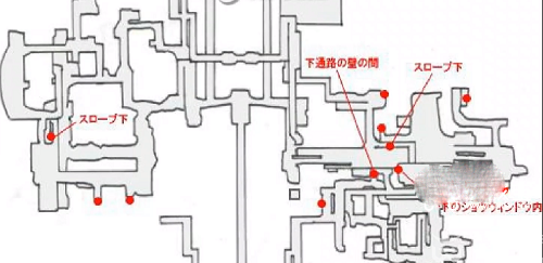 最终幻想13_2泰迪熊位置攻略(最终幻想13 2宠物)