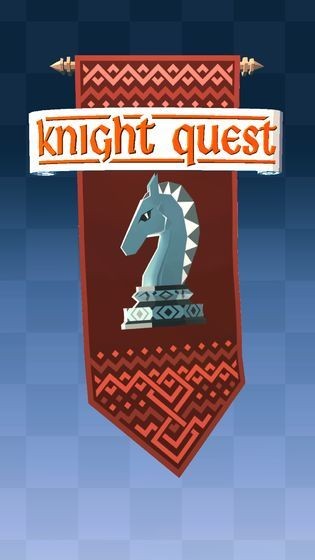 骑士的冒险Knight Questv1.0 安卓版(骑士的冒险)_骑士的冒险手游下载