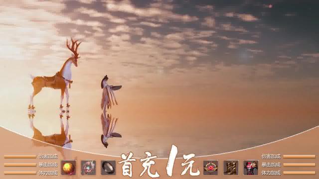 傲剑凌云游戏v3.0.9 安卓最新版(傲剑凌云)_傲剑凌云正版游戏下载