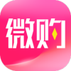 微购appv1.0.1 最新版(微购)_微购下载安卓版  v1.0.1 最新版