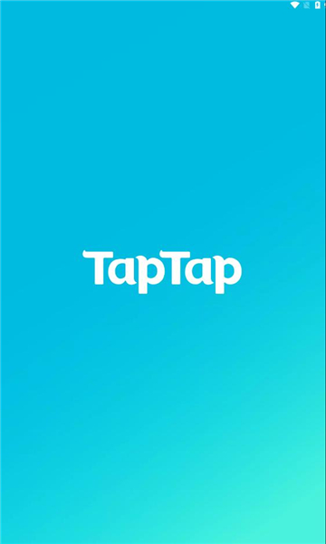 taptap2023下载安装