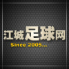 江城足球网手机客户端下载v1.0 官方安卓版(江城足球网)_江城足球网APP
