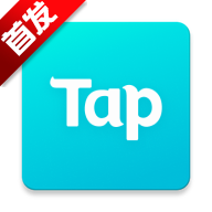 taptap2023下载安装下载v2.63.0(TAPTAP安装)_taptap2023最新版下载