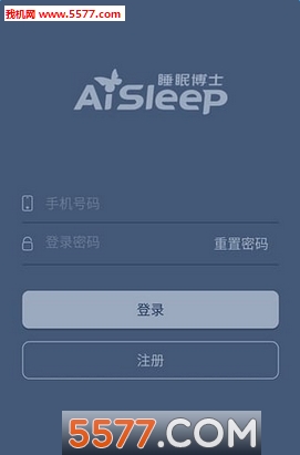 AiSleep(睡眠辅助)下载v1.0安卓版(aisleep)_AiSleep睡眠博士官方app下载