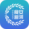 食品安全追溯平台v1.0.20 安卓版(食品追溯系统)_深圳食品安全追溯系统app