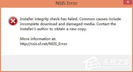 Win8英雄联盟NSIS Error安装错误怎么解决?