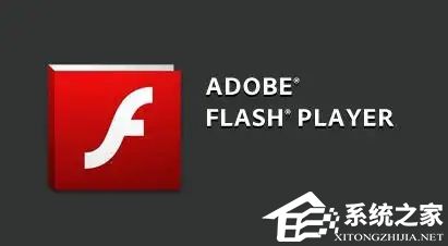 如何卸载Flash中心? Flash中心可以卸载吗?