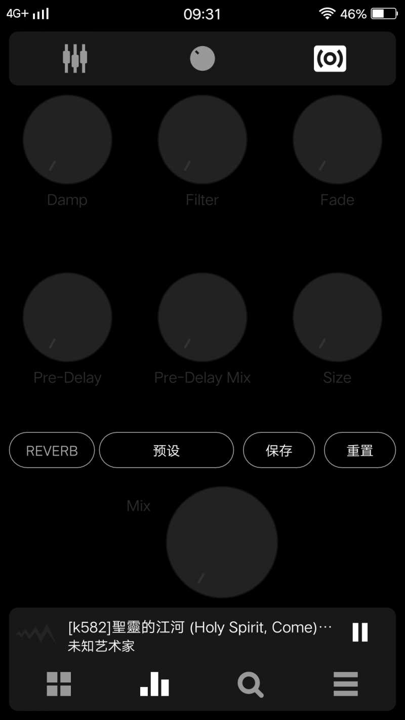 Poweramp官方中文版v9.7.7 谷歌版(poweramp)_Poweramp最新版下载