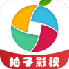柚子影视App下载v4.3 安卓版(柚子视频最新免费版)_柚子影视最新手机app下载安装