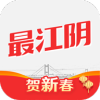 最江阴appv4.0.9 安卓版(最江阴)_最江阴app最新版下载