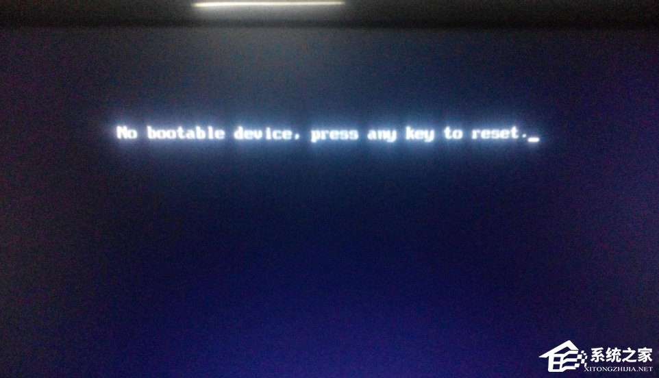 电脑开机后出现“no bootable device”提示怎么办?